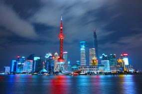 China Discovery 10 Days 8 Nights
