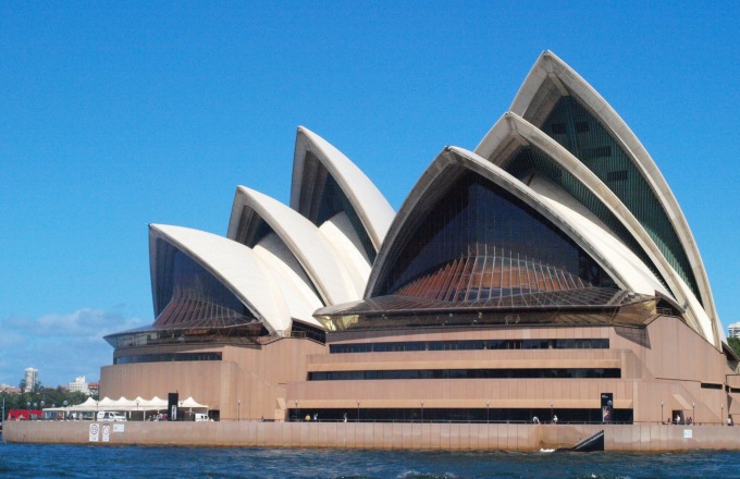 Discover Australia tour