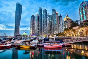Discover Dubai