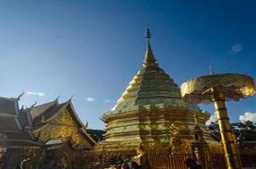 Thailand Experience with Siem Reap