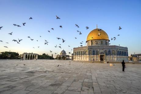 Iconic Israel
