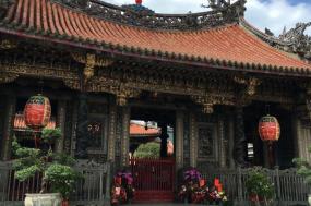 Taiwan: Culture & Nature (deluxe)