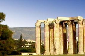 Iconic Aegean with 4-Night Cruise