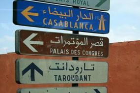 Spain, Portugal & Morocco