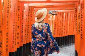 Japan: Land of the Rising Sun