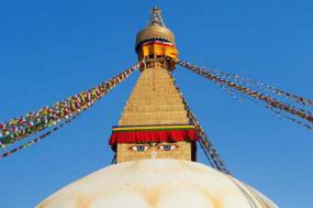 Highlights of Nepal