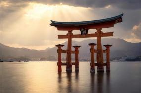 Splendours of Japan (Hiroshima)