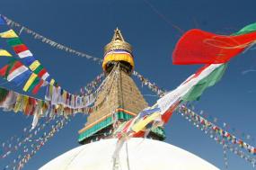 Premium Nepal