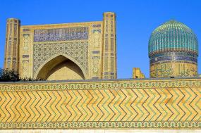 12 Day Discover Uzbekistan
