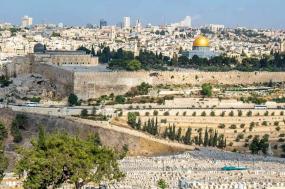 Classic Israel & the Palestinian Territories