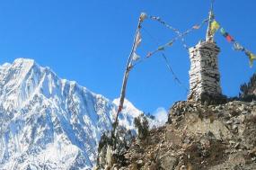Tamang Heritage & Langtang Valley Trek