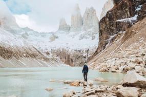 Patagonia Trail