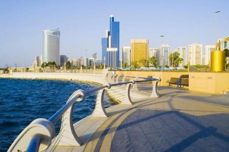 7 Day Dubai Value Vacation (Etihad Washington D.C Special) tour