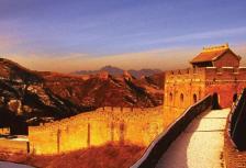 Essence of China with Yangtze River Cruise tour