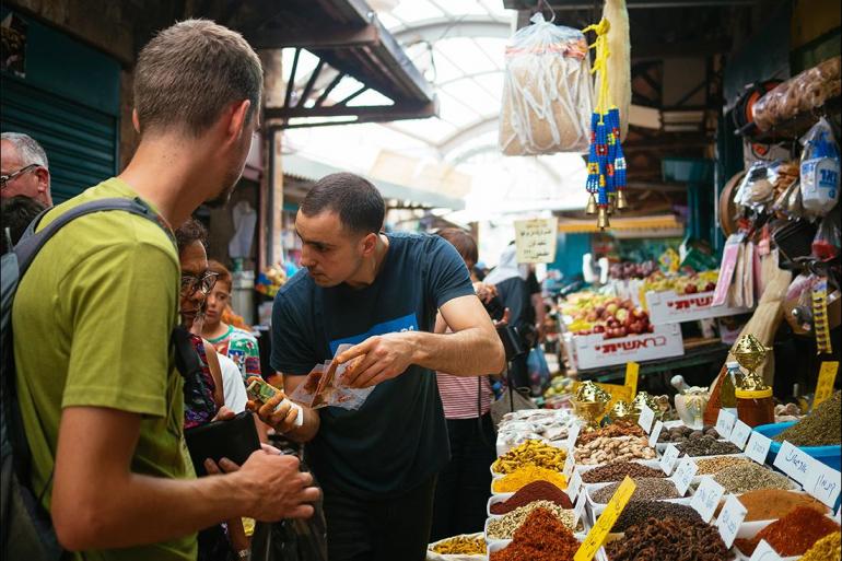 Cultural Culture Discover Israel & the Palestinian Territories package