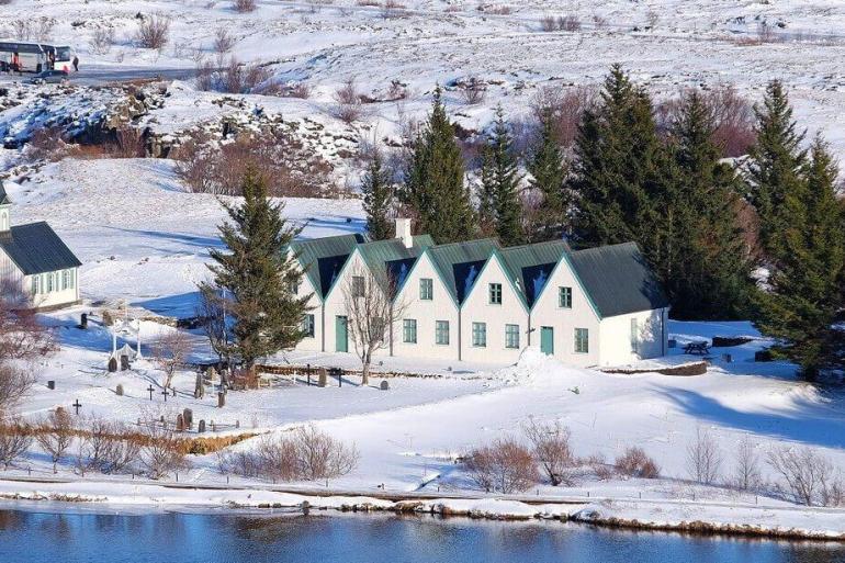 Reykjavik And Iceland Highlights (First Class) tour