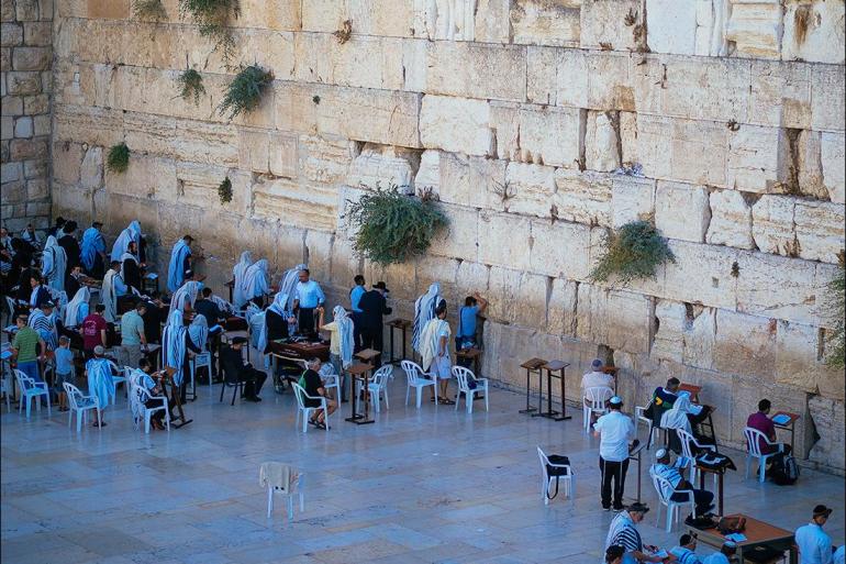Jerusalem Nazareth Discover Israel & the Palestinian Territories Trip