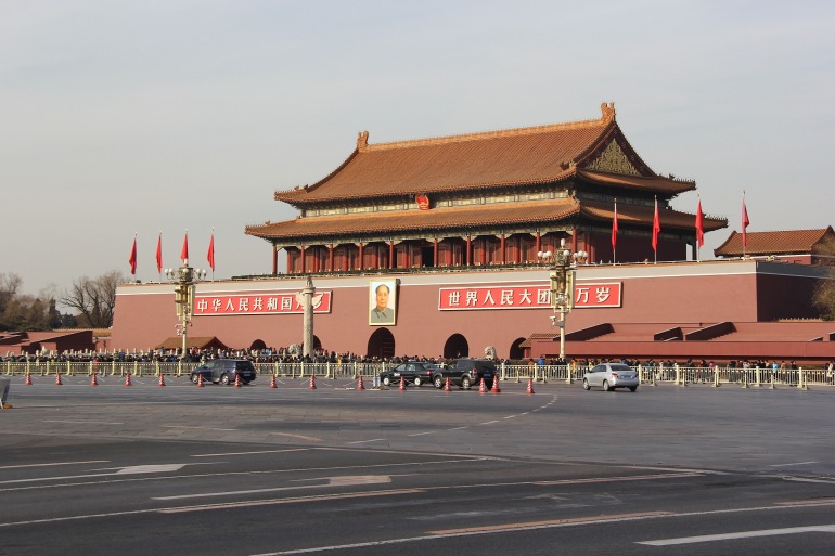 Tiananmen Square of Beijing, China