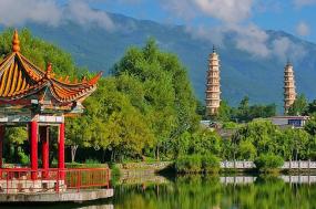 China in Depth