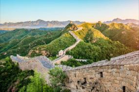 Essential China