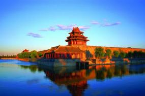 Asia Tapestry: The Best of China