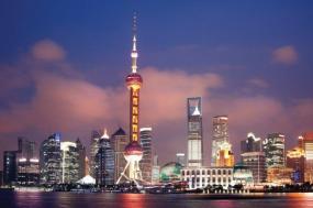 Grand China - 2020