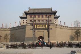 China Family Adventure