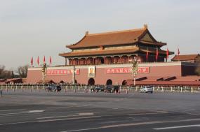 China Scenic 11 Days 9 Nights