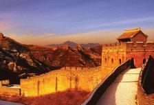 Essence of China with Yangtze River Cruise tour