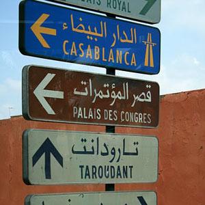 Spain, Portugal & Morocco with Barcelona tour