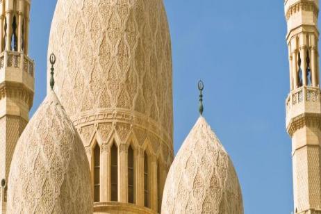 Uncover Egypt, Jordan, Israel & the Palestinian Territories