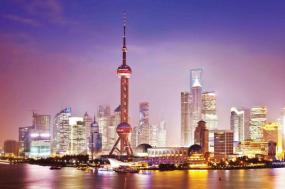 Odyssey in China: Beijing, Chengdu & Hong Kong 2021