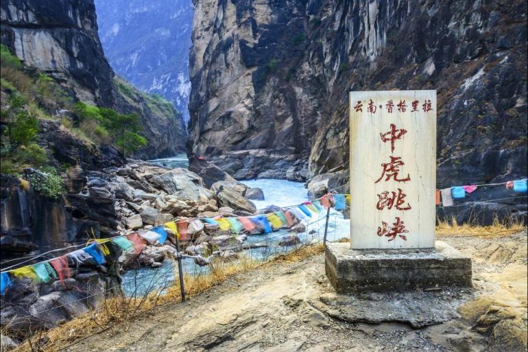 Dali Kunming Yunnan Explorer Trip