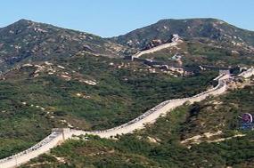 Treasures of China