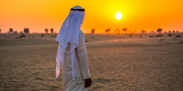 Arabia tour with national geographic expeditions