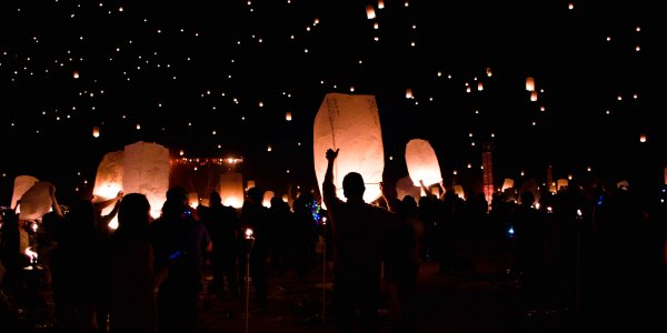 Lantern lights nighttime festival