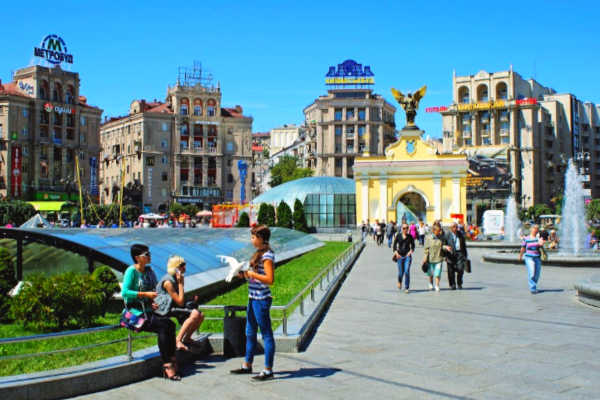 Maidan Square in Ukraine