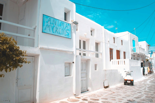 Street on greek islands