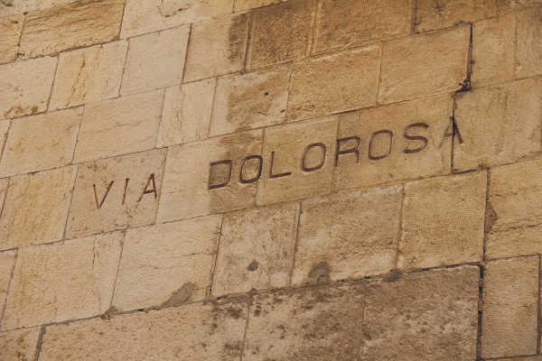Via Dolorosa in the Holy Land