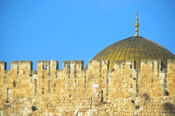 Dome of the Rock in Palestine