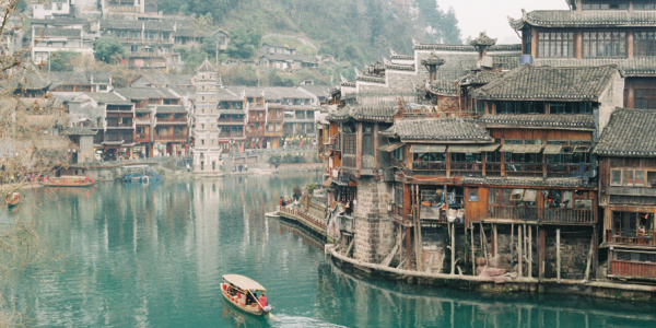 Village view in Fenghuang, China.